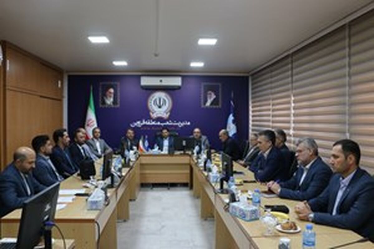 بانک سپه