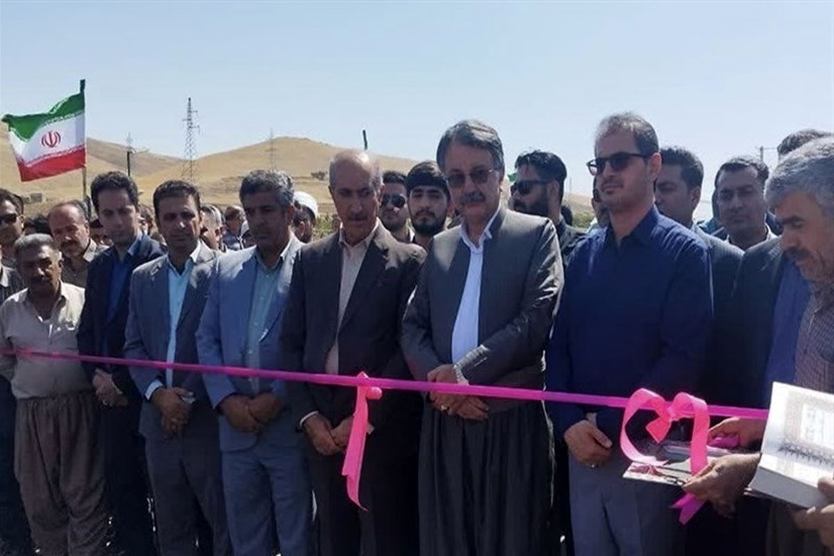 طرح هادی کردستان