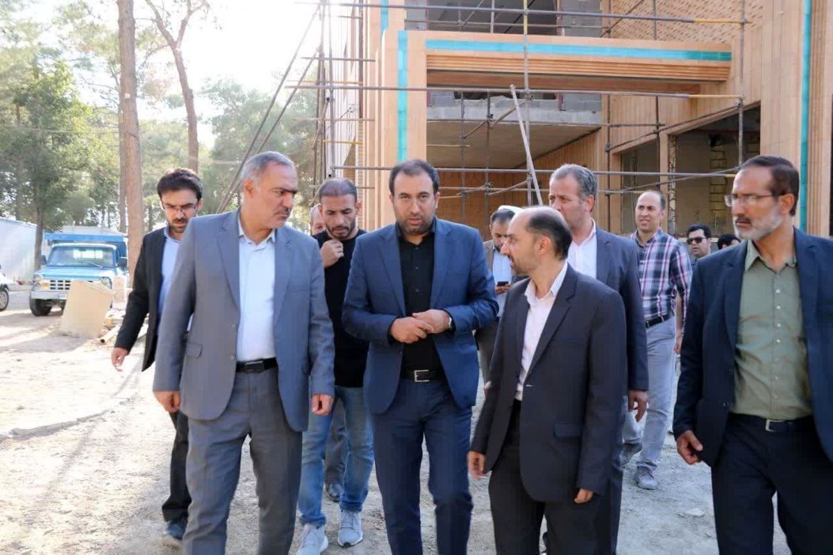 استانداریاصفهان