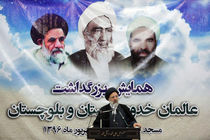 امنیت کشور مرهون بیداری و هوشیاری مردم متدین است