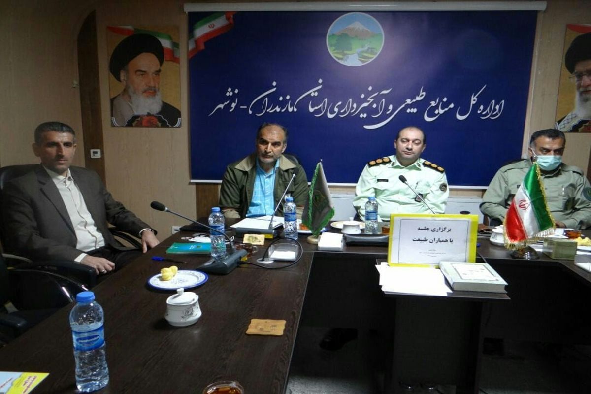 منابع طبیعی نوشهر