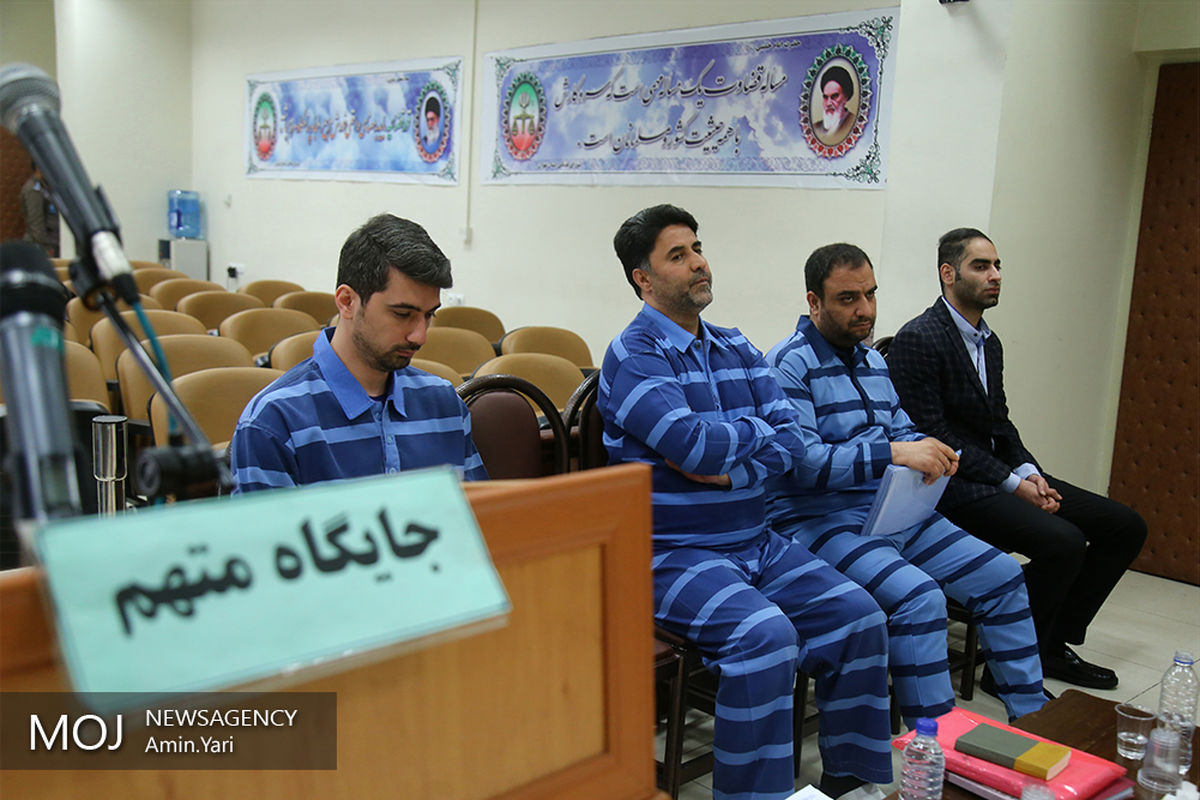 پنجمین جلسه دادگاه رسیدگی به مفسدان اقتصادی در تعاونی‌های البرز ایرانیان