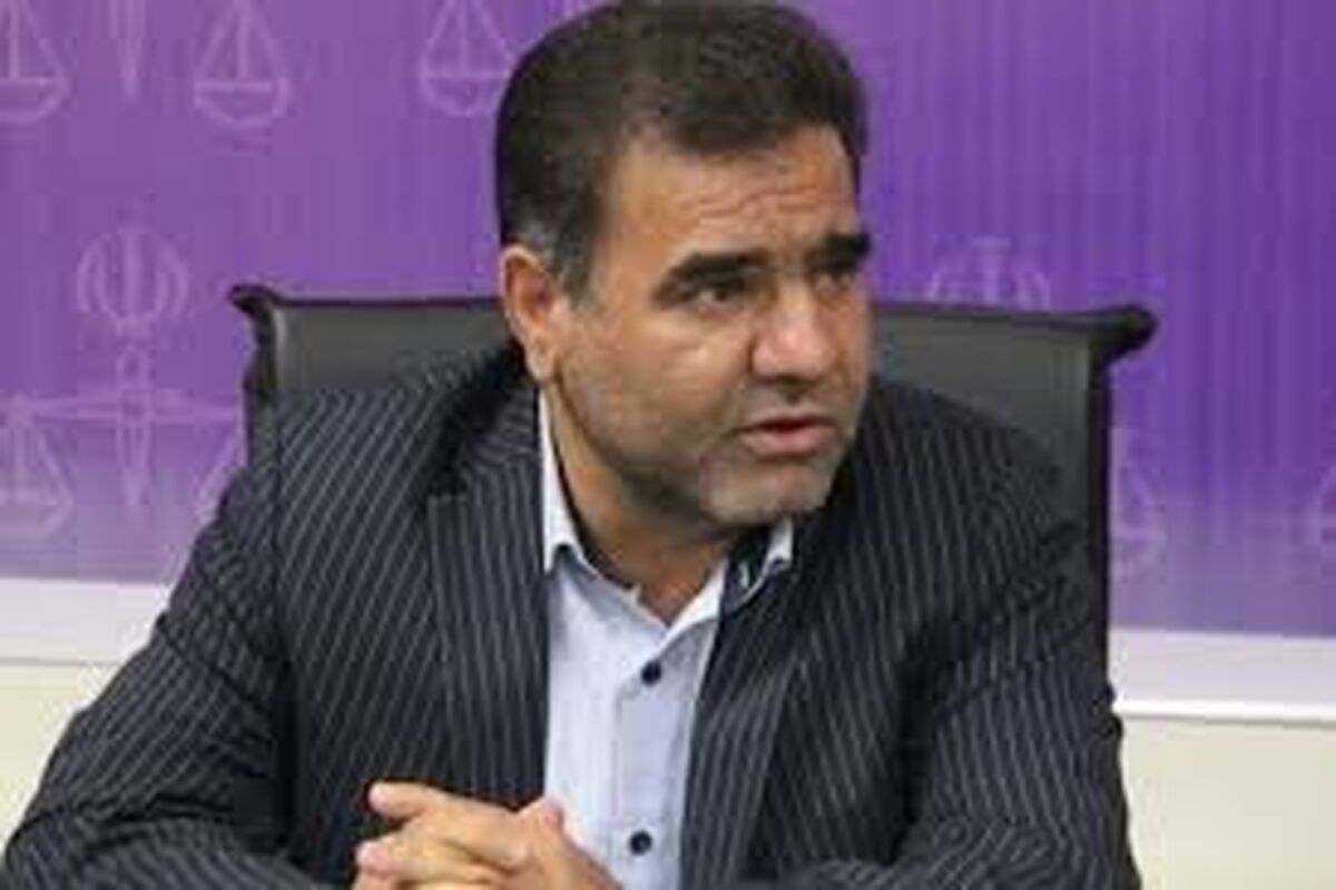 بهزیستی