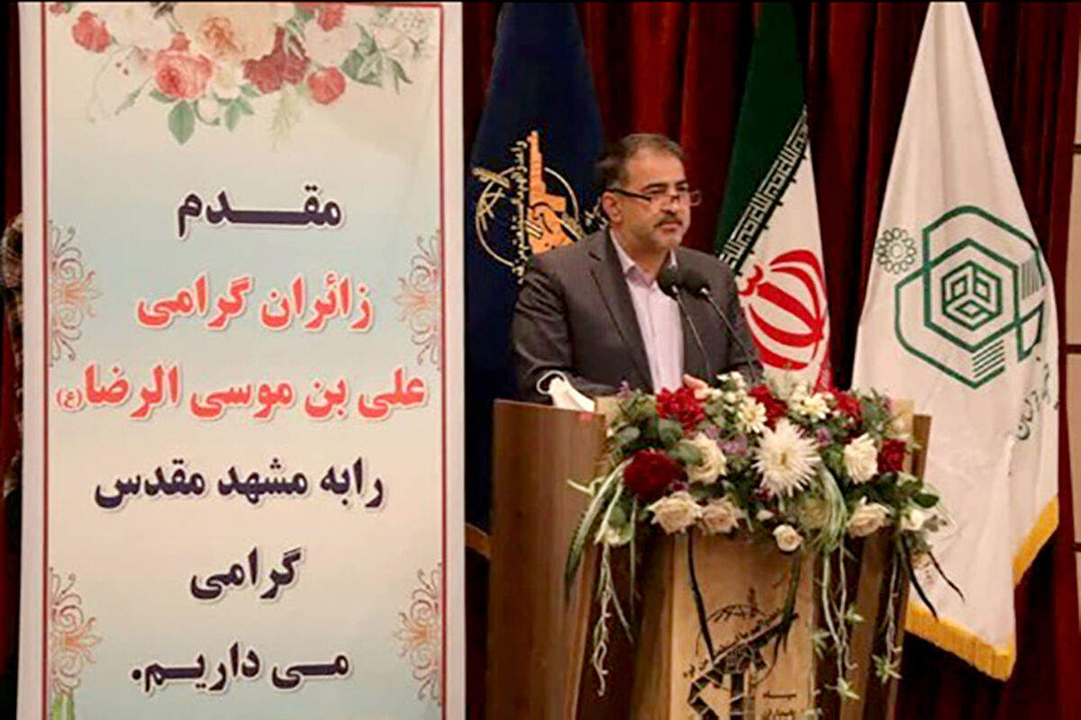 معاون وزیر بهداشت و درمان