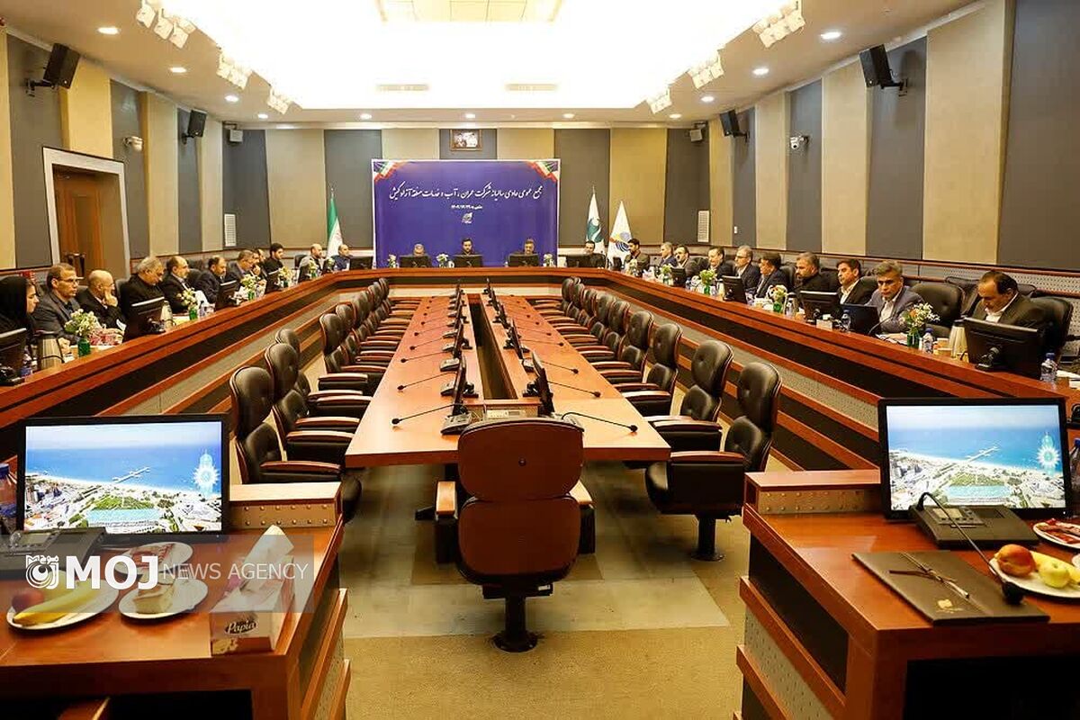 مجمع عمومی شرکت عمران و خدمات کیش