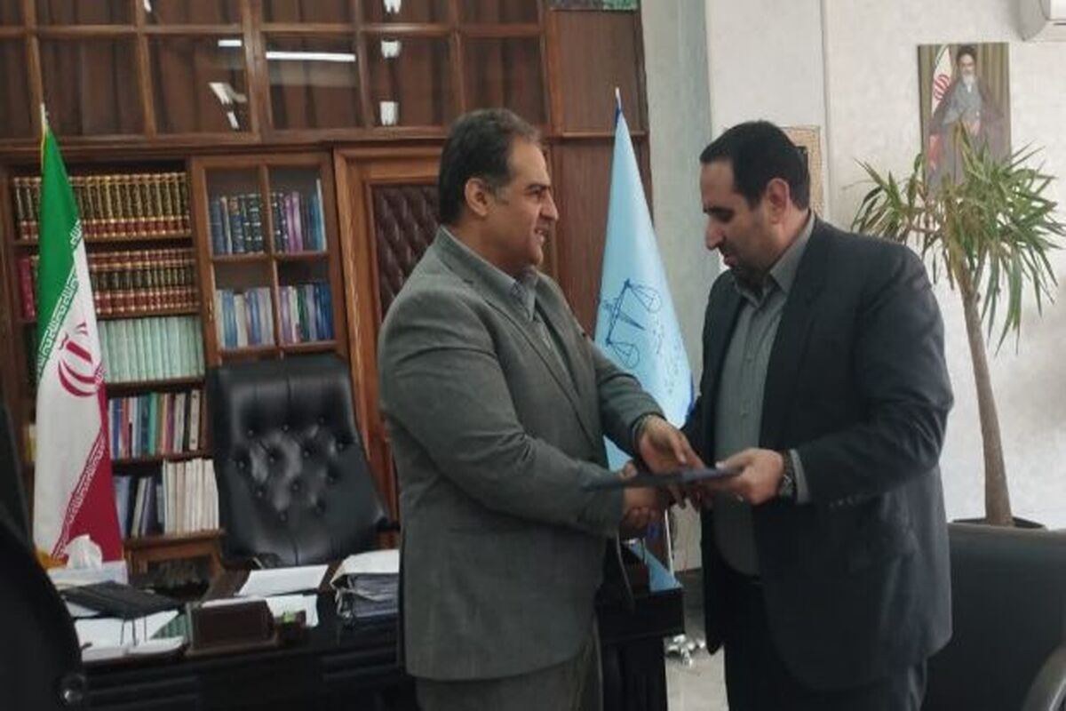 دادستان کرمانشاه