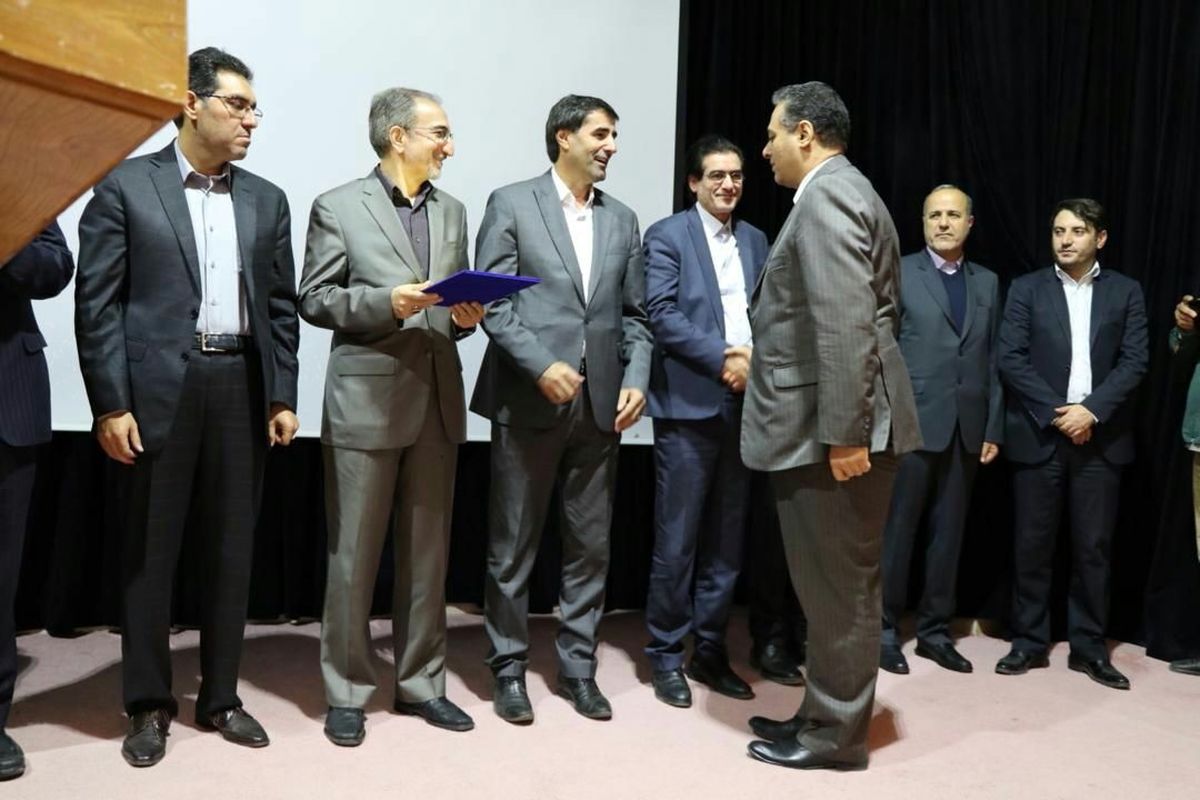 معارفه