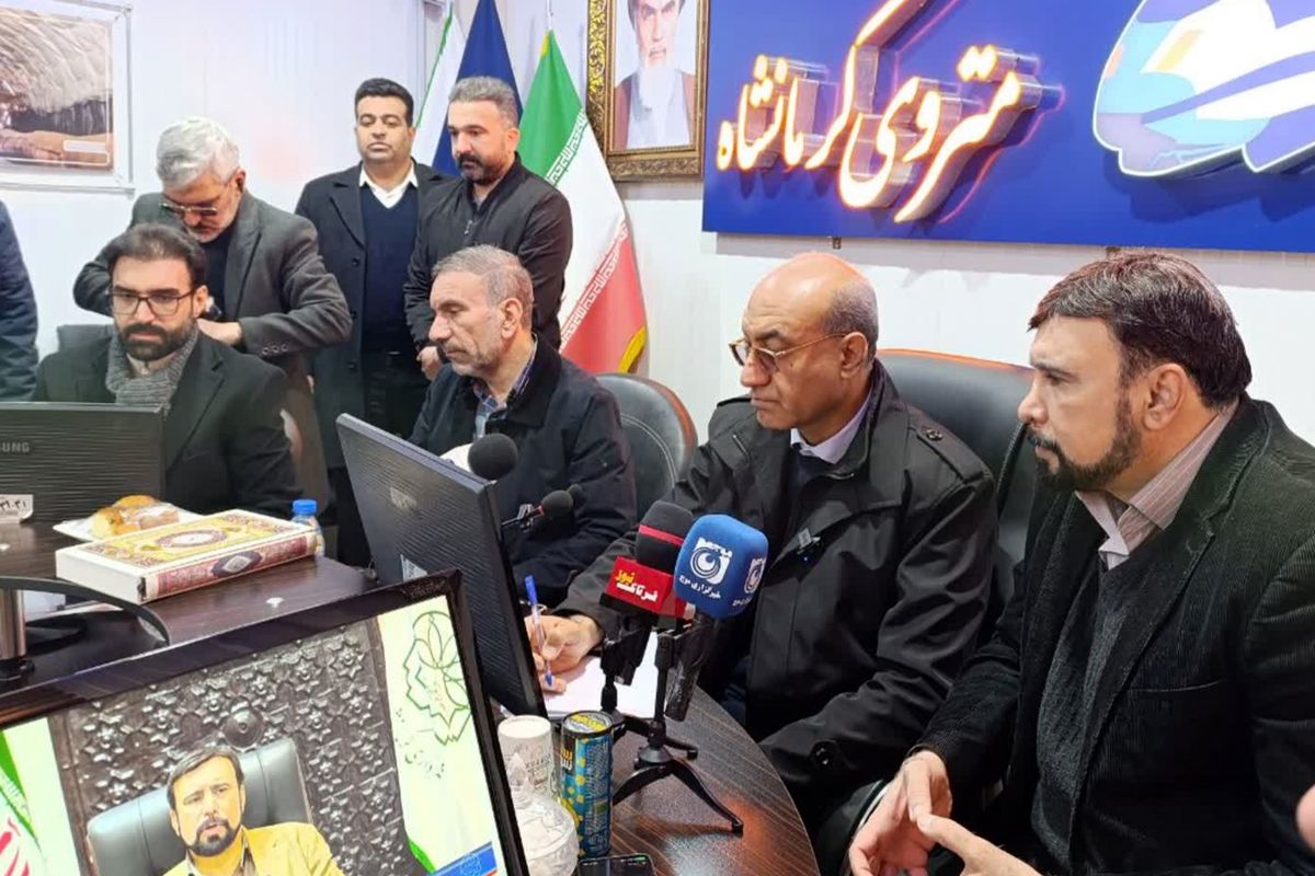 استاندار کرمانشاه