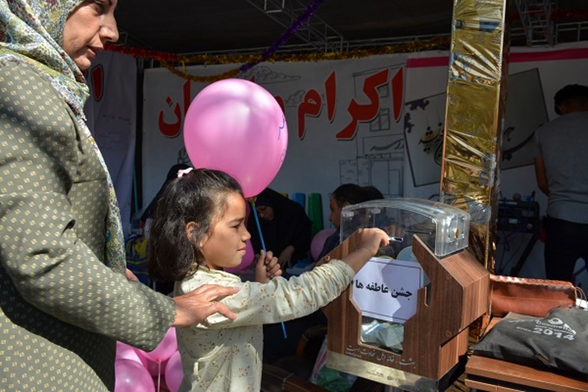 رئیس کمیته امداد الموت غربی