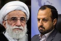 طرح مالیات بر سوداگری و سفته‌بازی را لطفا تایید کنید