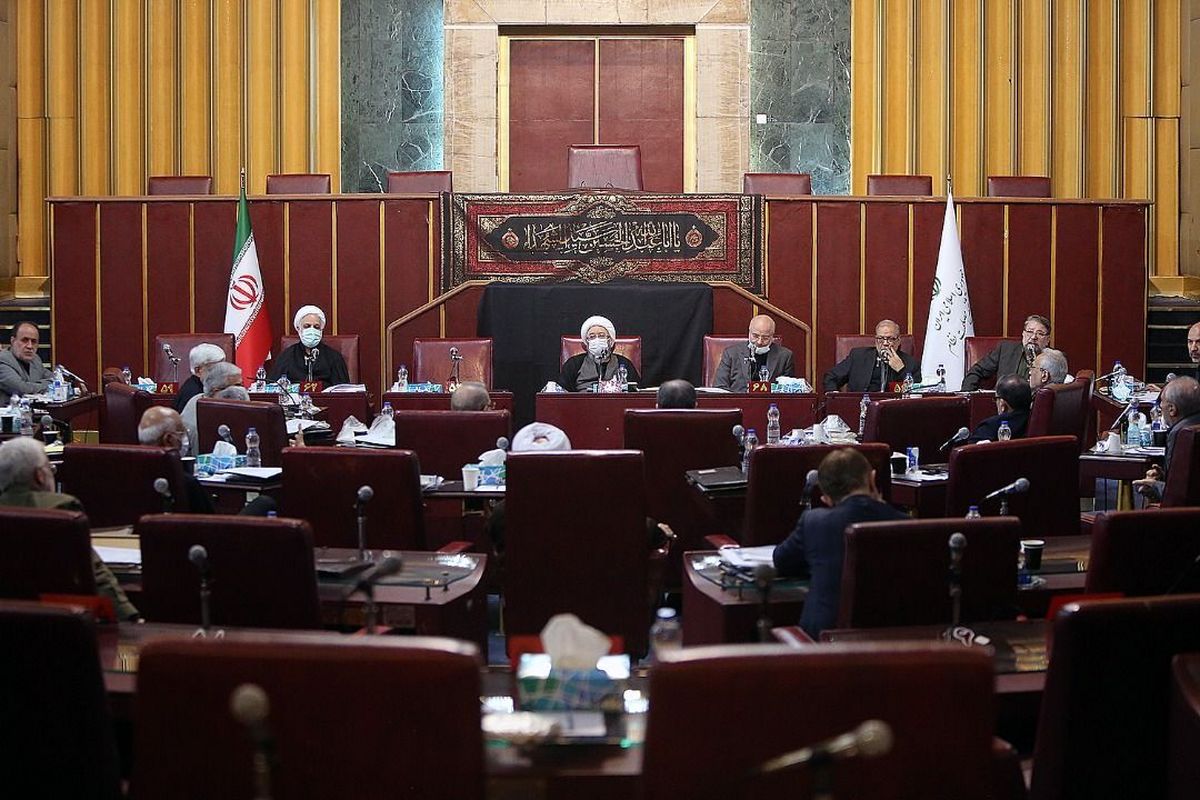 مجمع تشخیص مصلحت نظام