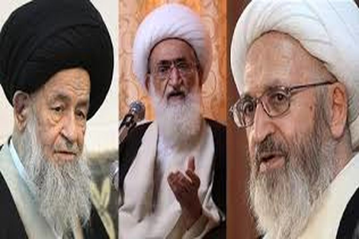 علما و مراجع