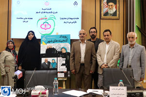 گنجینه‌های شهر رویداد استعدادیابی سالمندان شهر است