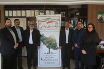 اداره کل منابع طبیعی و آبخیزداری و آموزش و پرورش استان مرکزی تفاهم نامه امضا کردند