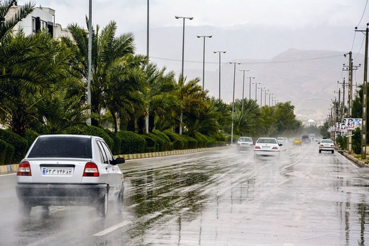 بارندگی