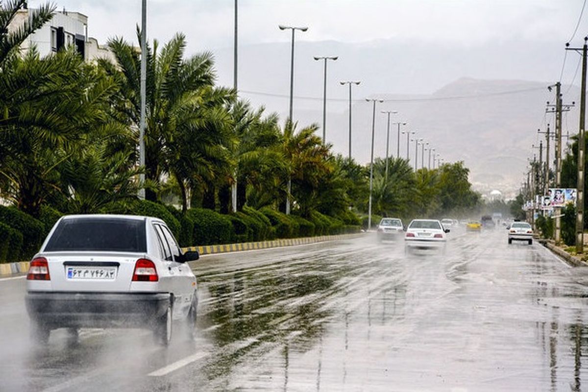 بارندگی