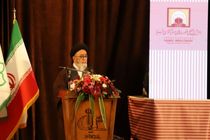 فرصت‌های سرمایه گذاری با احراز صلاحیت‌های مالی و فنی ارائه شود