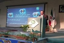 مازندران لنگرگاه امنیت غذایی کشور است