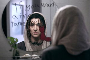 نقش متفاوت ویشکا آسایش در فیلم سینمایی گورکن