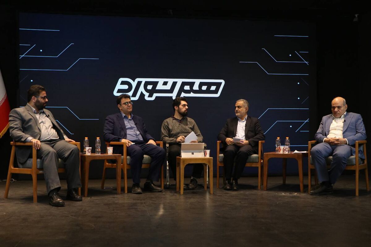 برنامه همنورد