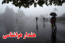 مردم از اتراق در حاشیه رودخانه ها و بستر مسیل ها اجتناب کنند