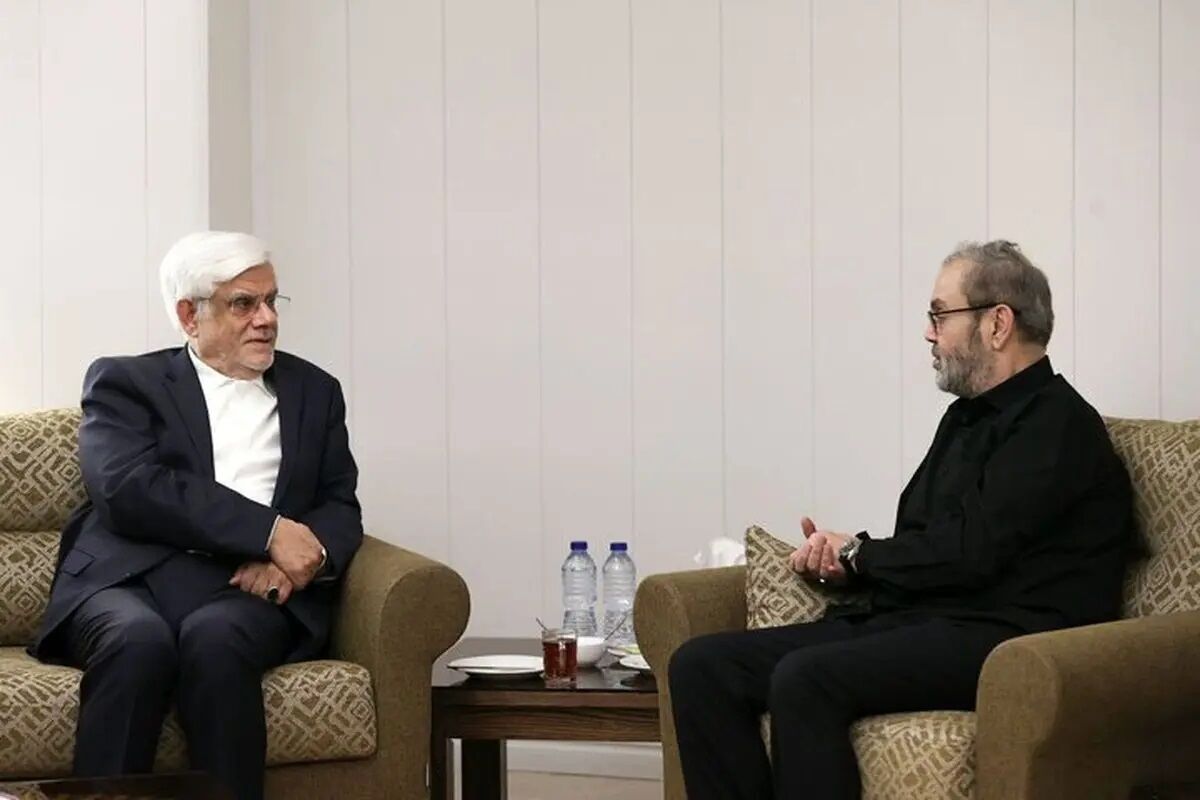 عارف
