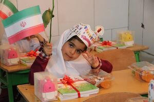 ۳۱۰۰۰ کلاس اولی در یزد به مدرسه رفتند