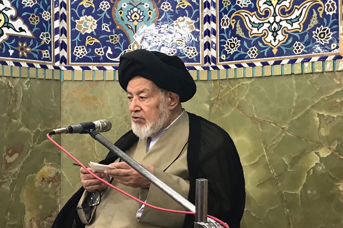 آیت الله سید کمال فقیه ایمانی