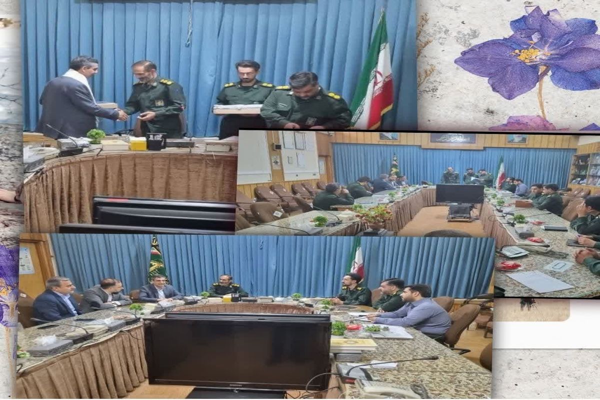 توزیع برق اصفهان