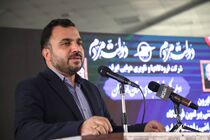 اینترنت کودک و نوجوان به زودی راه اندازی می‌شود/سال آینده ۱۰۰ درصد خدمات به صورت برخط انجام می‌گردد 