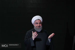 اجلاس بین المللی مجمع جهانی شهرهای اسلامی