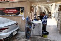 برپایی موکب فرهنگیان فارس برای نخستین‌بار در کربلای معلی/ اسکان ۳۵۰۰ فرهنگی فارس در کربلا