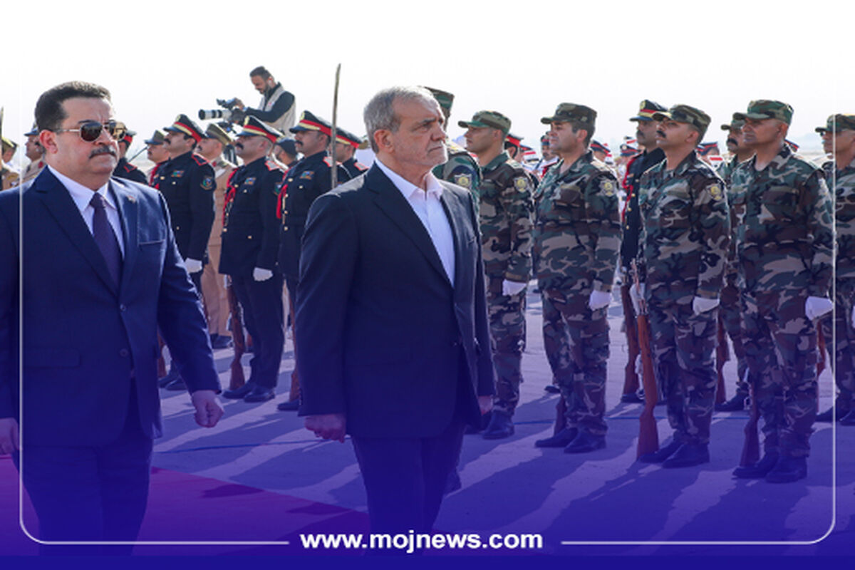 کاور عراق پزشکیان موج