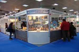 فعالیت‌ ایران در نمایشگاه کتاب بلگراد آغاز شد