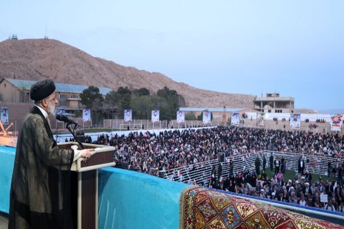 رئیس جمهور