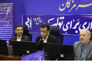 کارگاه هوش مصنوعی و کاربرد آن در کلاس درس ویژه فرهنگیان هرمزگان آغاز شد 