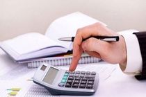 بخشش صددرصدی جرائم مالیاتی در خوزستان 