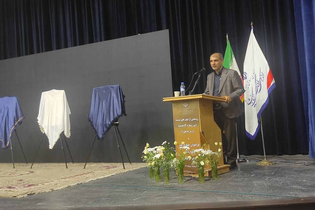 جلیل یالایی