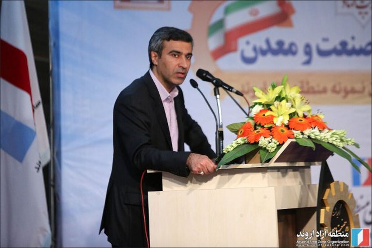 تجلیل از صنعتگران منطقه آزاد اروند