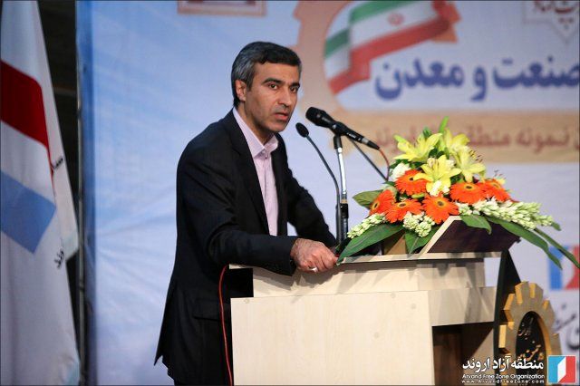 صنعتگران نمونه و خادمان صنعت منطقه آزاد اروند تجلیل شدند