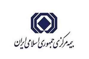 درگذشت دو تن از اعضای خانواده صنعت بیمه بر اثر ویروس کرونا