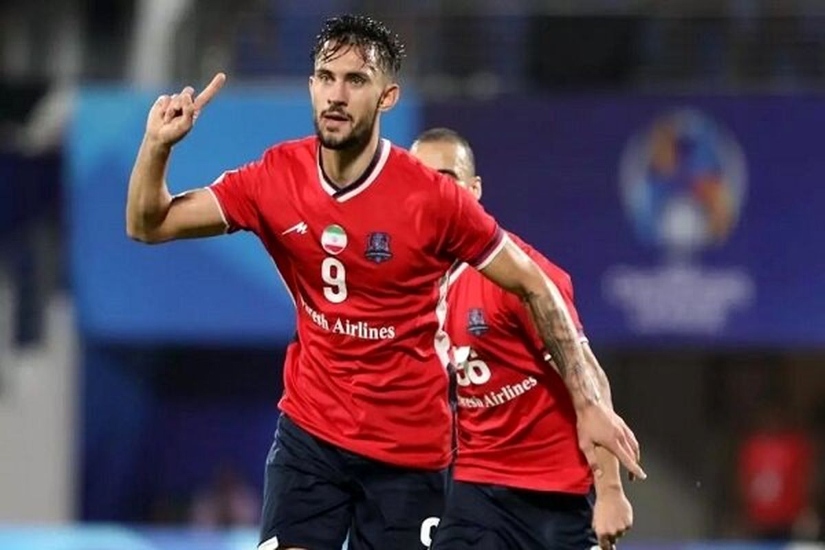 محمد رضا آزادی