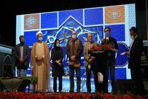 جشنواره بزرگ صالح برگزیدگان خود را شناخت/تلاشی برای خلق فیلم های ارزشی