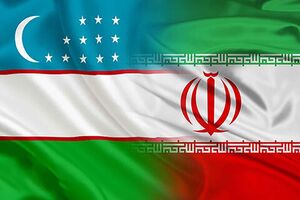 ازبکستان به حملات رژیم صهیونیستی و آمریکا علیه ایران واکنش نشان داد