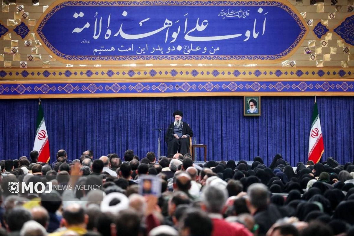 رهبری