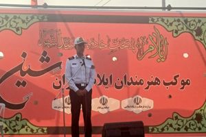 پیش بینی افزایش تردد زائران در ساعت آینده و ضرورت رعایت ایمنی در سفر