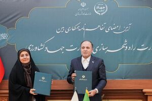 وزرای راه و جهادکشاورزی برای احداث ۱۰۰ هزار مسکن کارکنان جهاد، تفاهم‌نامه امضا کردند