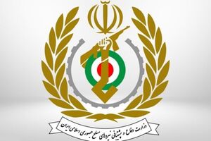 واکنش تند ستادکل نیروهای مسلح به تصمیم ضدایرانی اکوادور