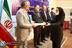 گرامیداشت روز ارتباطات و روابط عمومی در سنندج