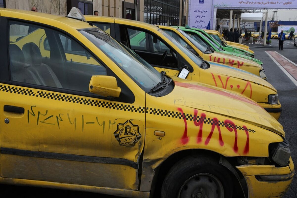 تاکسی فرسوده